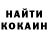 Канабис White Widow Joshua Turpin