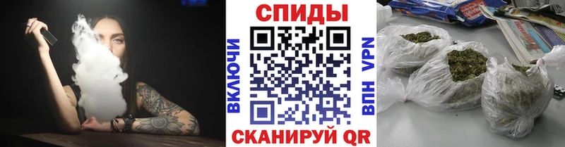 Бутират 99%  Искитим 
