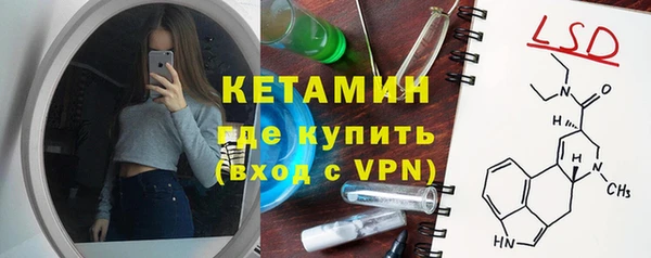 экстази Алексеевка