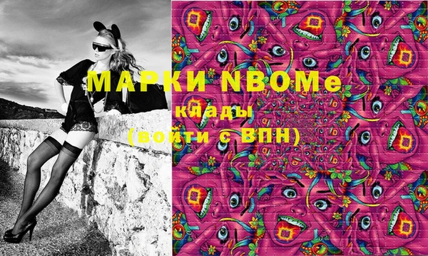 экстази Алексеевка