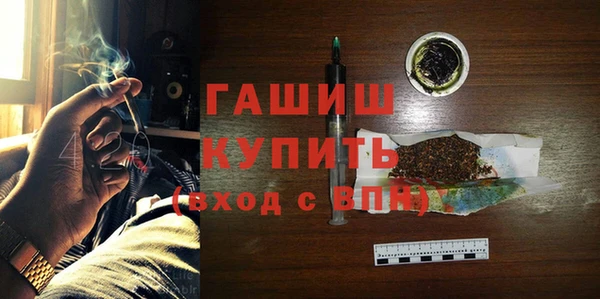 2c-b Грязи