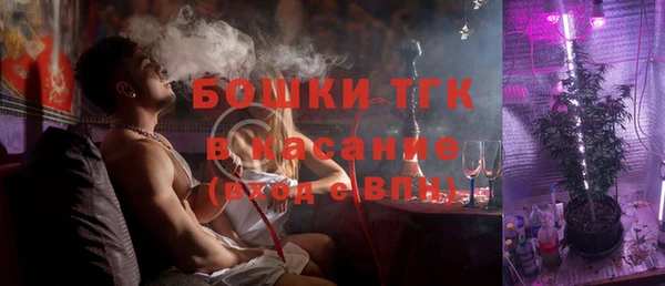 синтетический гашиш Алзамай