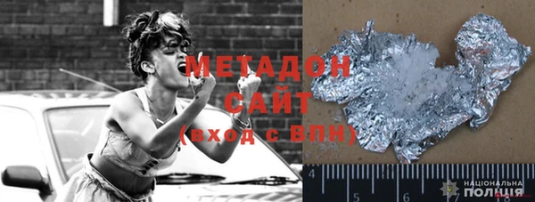 мефедрон Алексин