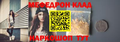 наркотики Изобильный