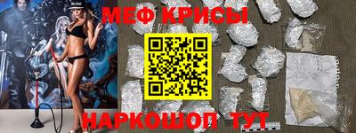 наркотики Изобильный