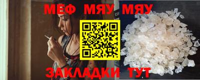 хмурый Ирбит