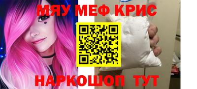 индика Ипатово