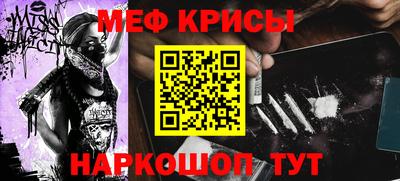 наркотики Изобильный