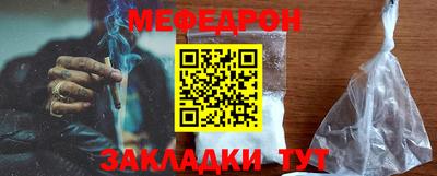 индика Ипатово