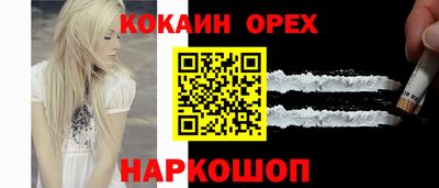 тгк Можга