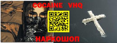 прущие грибы Канаш
