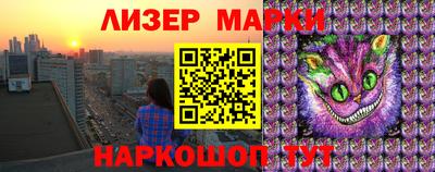 индика Ипатово