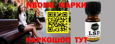 хмурый Ирбит