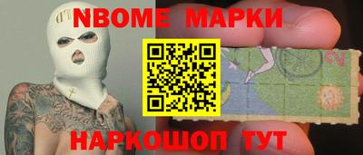 хмурый Ирбит