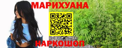 хмурый Ирбит