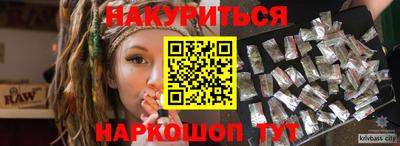 хмурый Ирбит