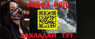 хмурый Ирбит