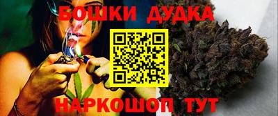 индика Ипатово