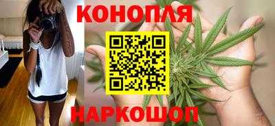 наркотики Изобильный