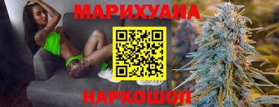 mdpv Камышлов