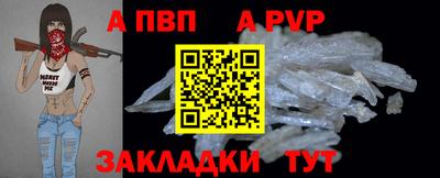 хмурый Ирбит
