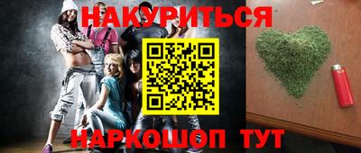 хмурый Ирбит