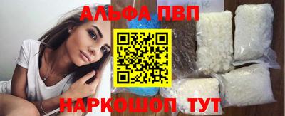 наркотики Изобильный