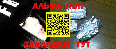 наркотики Изобильный