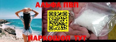 PSILOCYBIN Кандалакша