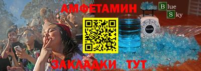 наркотики Изобильный