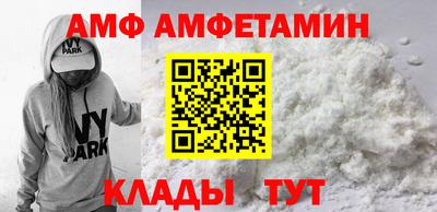 хмурый Ирбит