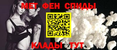 индика Ипатово