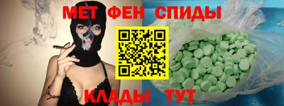 хмурый Ирбит