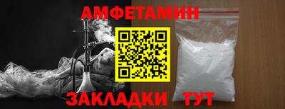 индика Ипатово