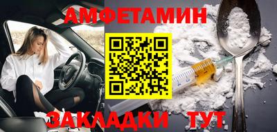 хмурый Ирбит