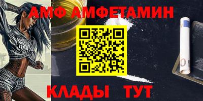 наркотики Изобильный