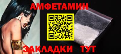 наркотики Изобильный