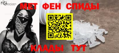 наркотики Изобильный