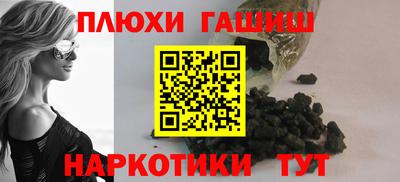 хмурый Ирбит