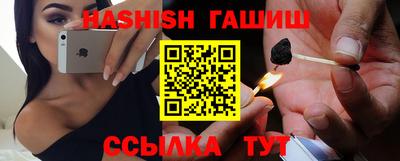 хмурый Ирбит