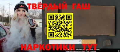 наркотики Изобильный