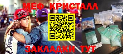 наркотики Изобильный