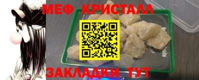 индика Ипатово