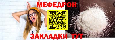 наркотики Изобильный