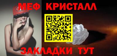 PSILOCYBIN Кандалакша