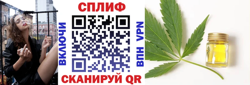 где купить   Искитим  МАРИХУАНА MAZAR 